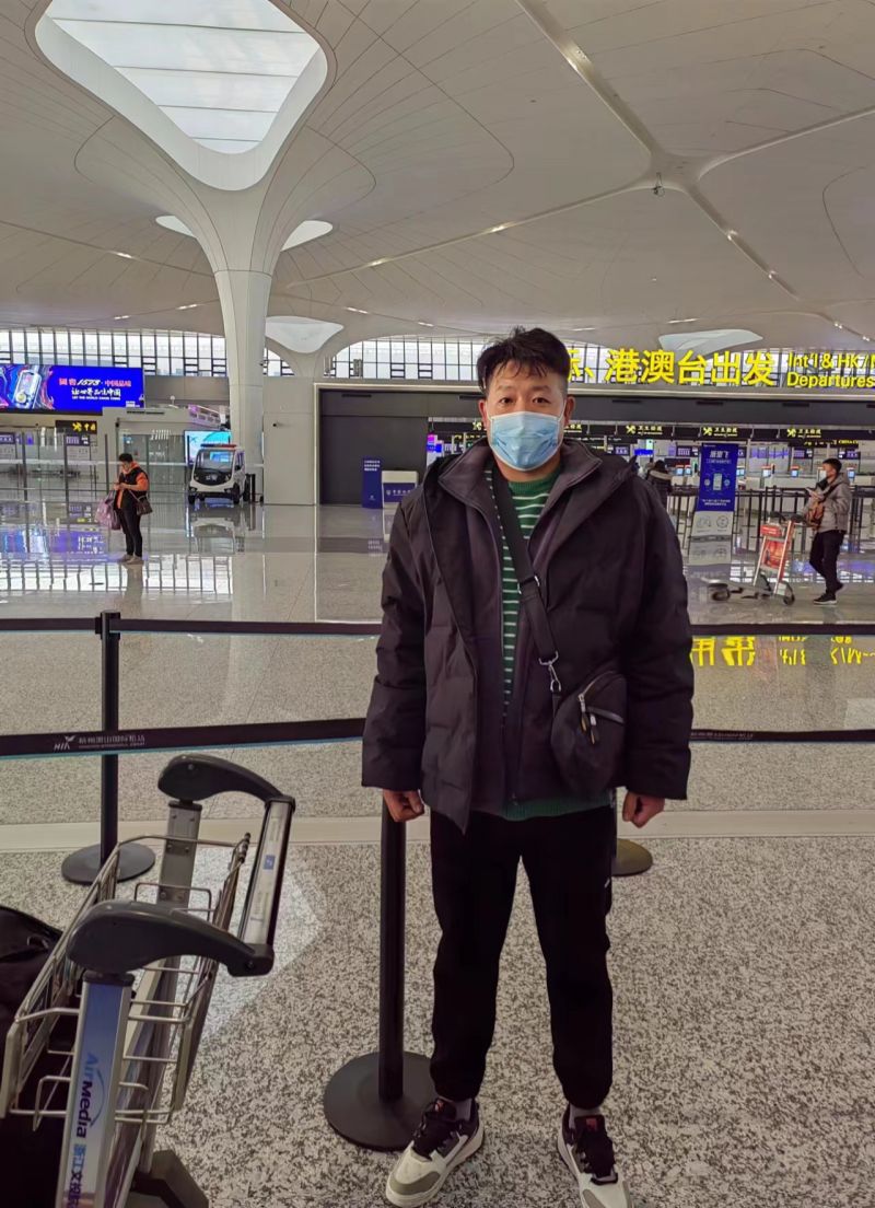 1-2310241T50X22 鸿兴体育|Home