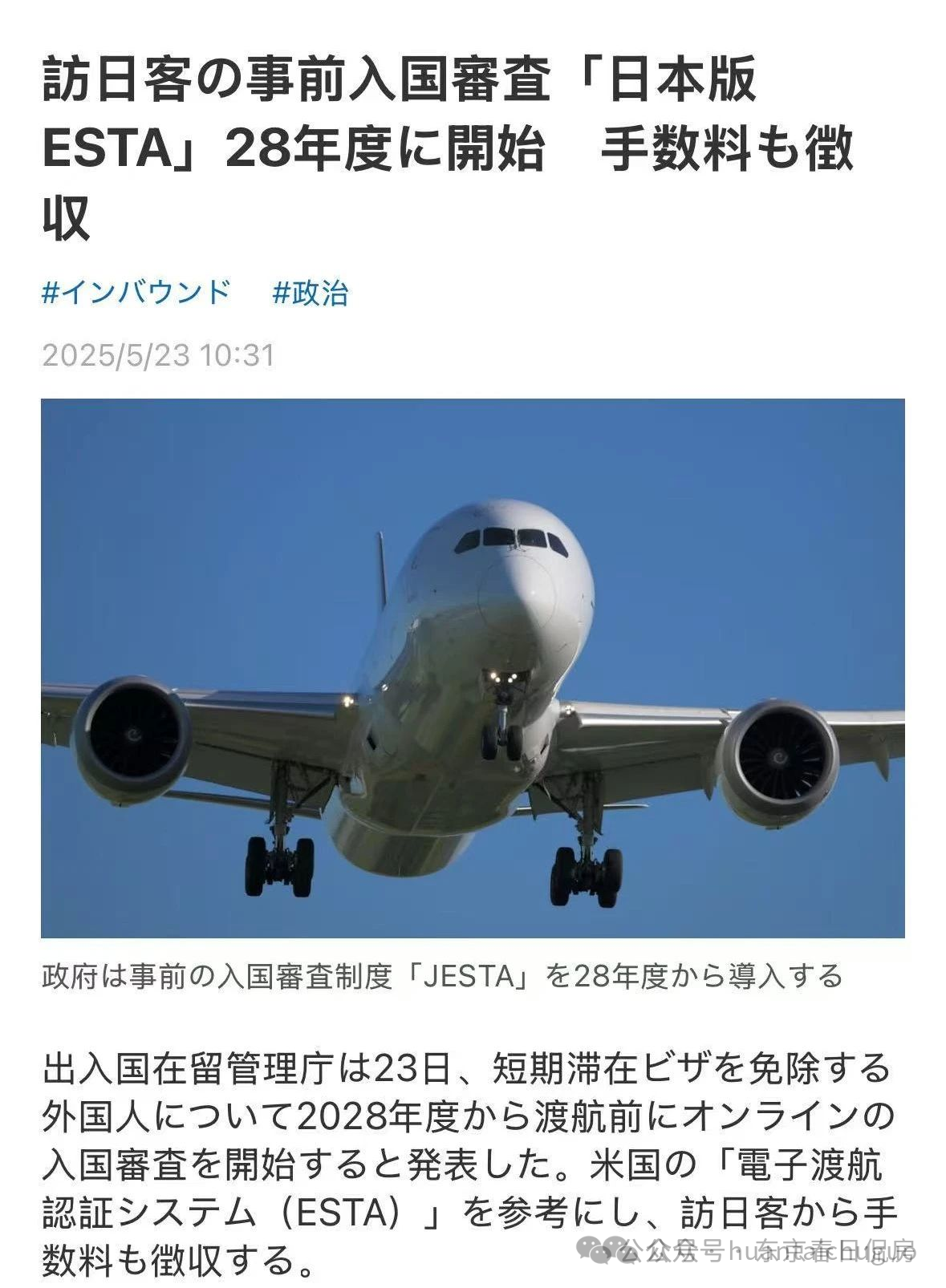 4499ed5a-7057-4eaa-9bf1-dc61b9cfab43.png