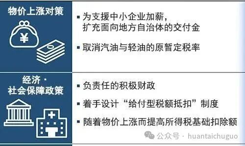 4ffc81f0-c6a8-4d99-999c-0a9a223d327e.jpg